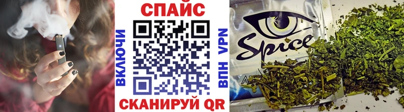 БУТИРАТ буратино ОМГ ОМГ рабочий сайт Черноголовка