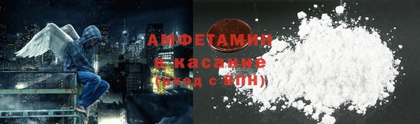 кокаин VHQ Алзамай