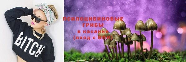 кокаин VHQ Алзамай