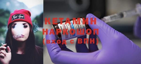 кокаин VHQ Алзамай