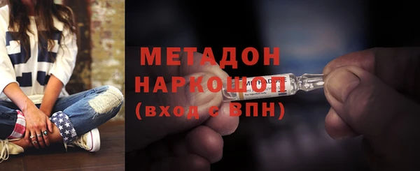 кокаин VHQ Алзамай