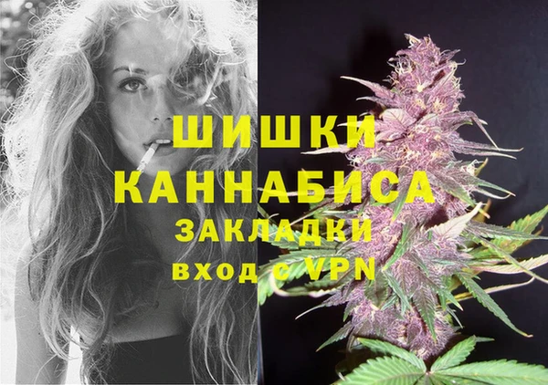 героин Нефтегорск
