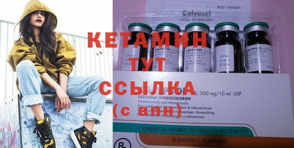 кокаин VHQ Алзамай
