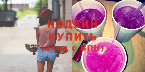 MESCALINE Алексеевка