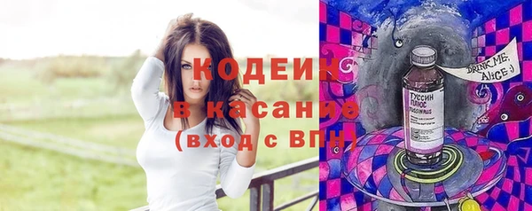 MESCALINE Алексеевка